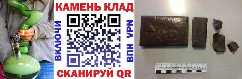 Купить COCAIN  A-PVP  Каннабис  Меф мяу мяу  Иланский