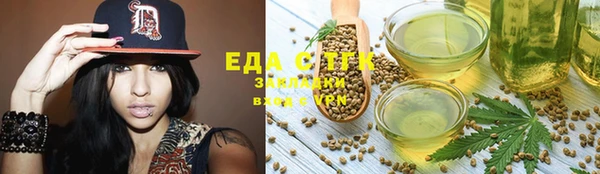 прущий лед Лабытнанги