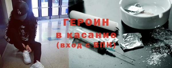 дурь Куйбышев