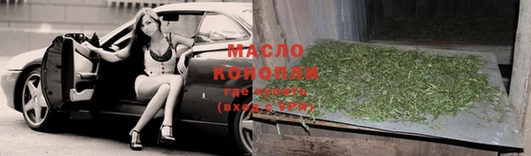 Альфа ПВП Ладушкин