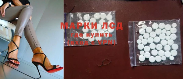 прущая мука Заполярный