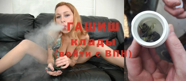 Альфа ПВП Ладушкин