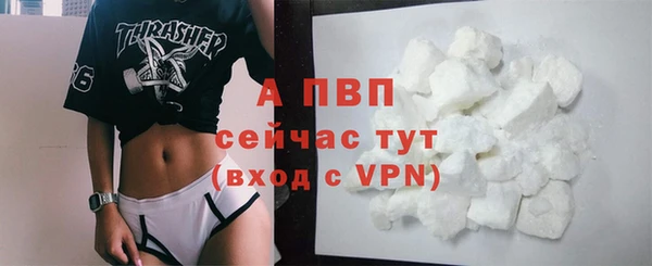 прущий лед Лабытнанги