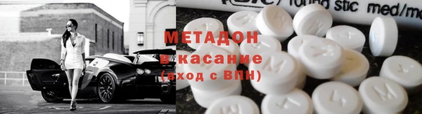 прущий лед Лабытнанги