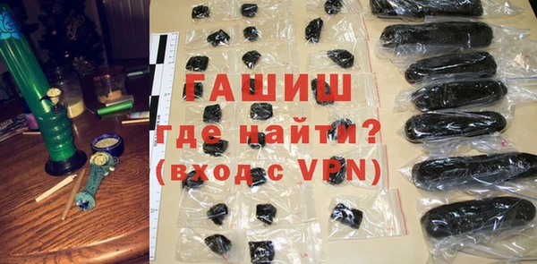 прущий лед Лабытнанги