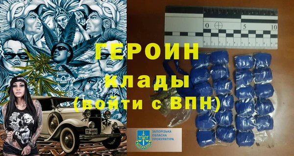 Альфа ПВП Ладушкин