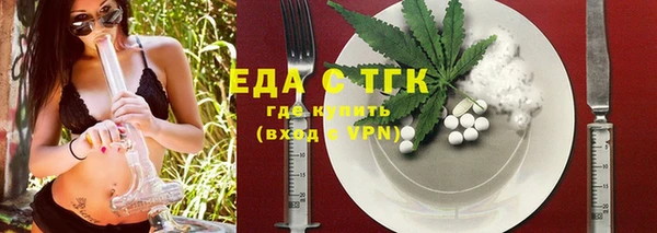 прущий лед Лабытнанги