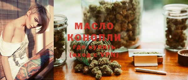 прущий лед Лабытнанги