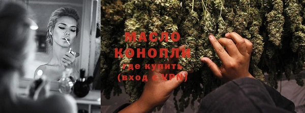 Альфа ПВП Ладушкин