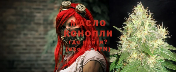 прущий лед Лабытнанги