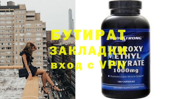 прущий лед Лабытнанги